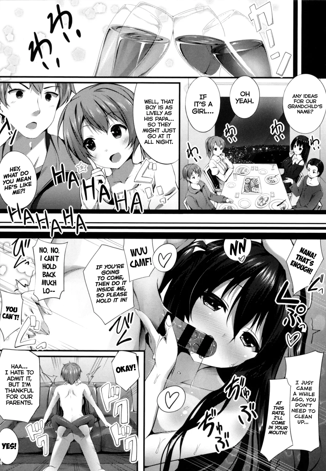 [Niro] Nama Pink Musume 2 Fhentai - Page 23