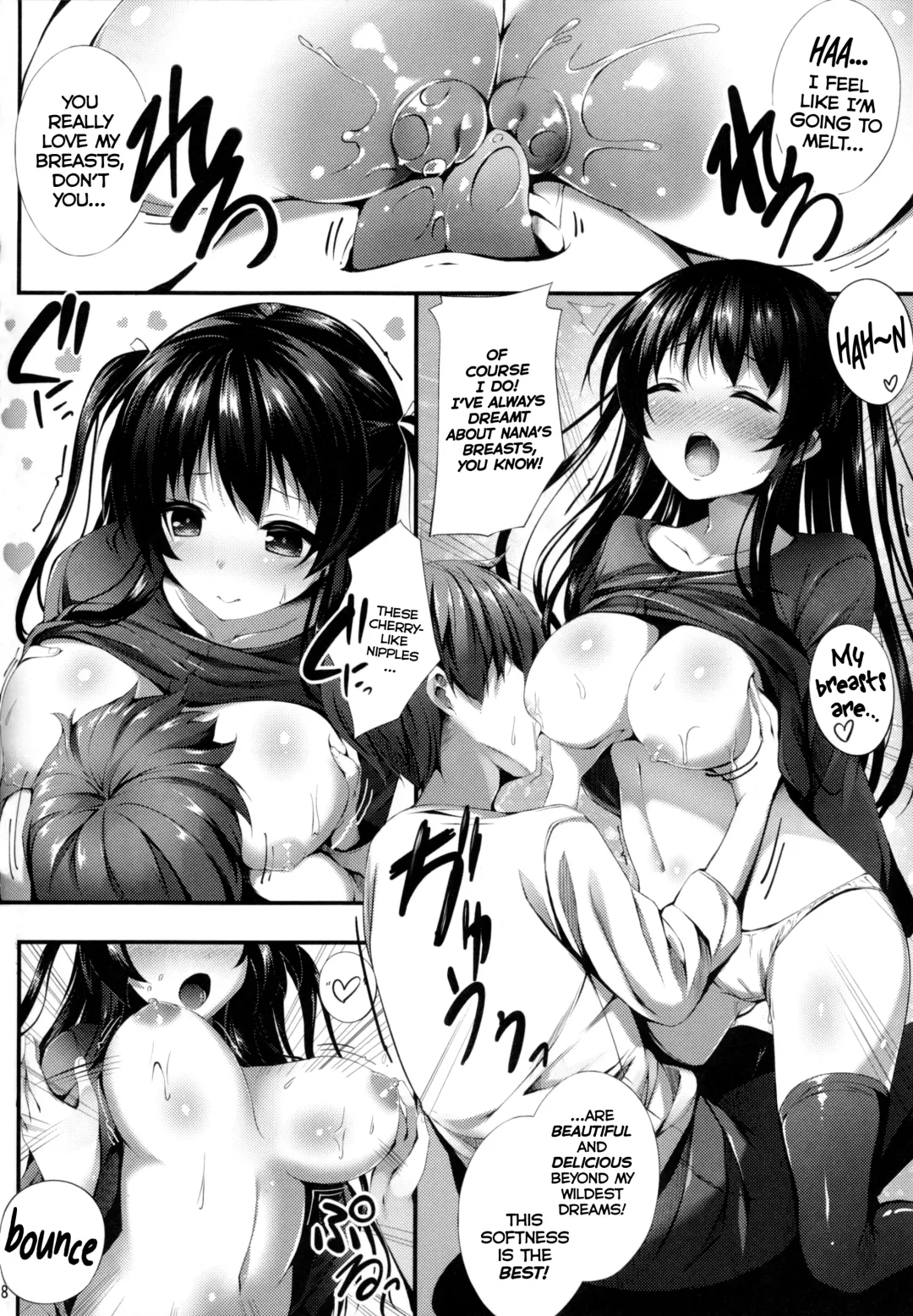 [Niro] Nama Pink Musume 2 Fhentai - Page 7