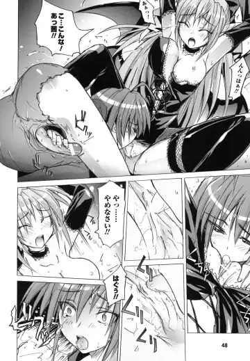 Ma ga Ochiru Yoru Anthology Comics Fhentai.net - Page 49