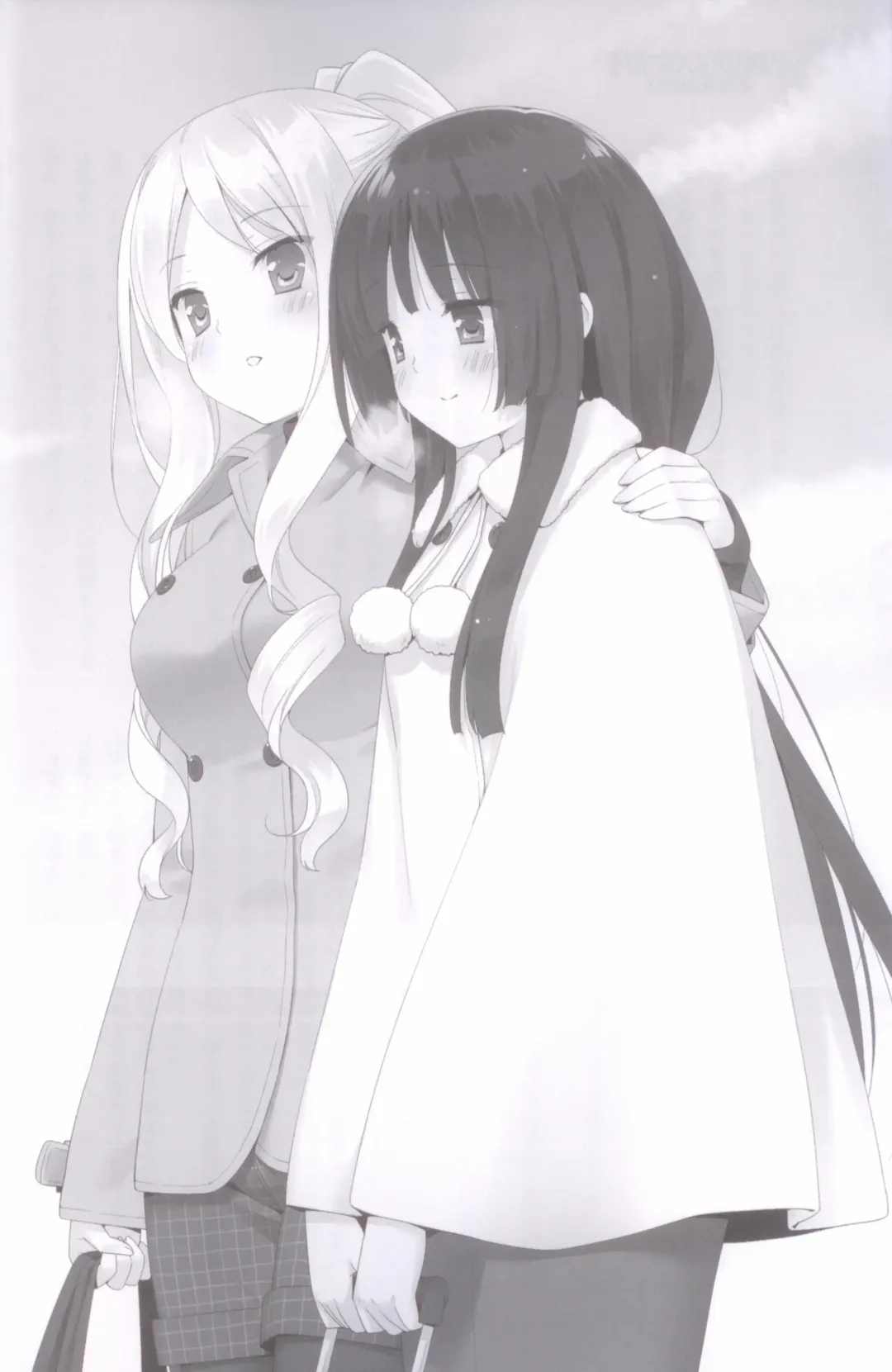 [Peko] Sono Hanabira ni Kuchizuke wo - Nukumori ni Tsutsumarete Fhentai - Page 5