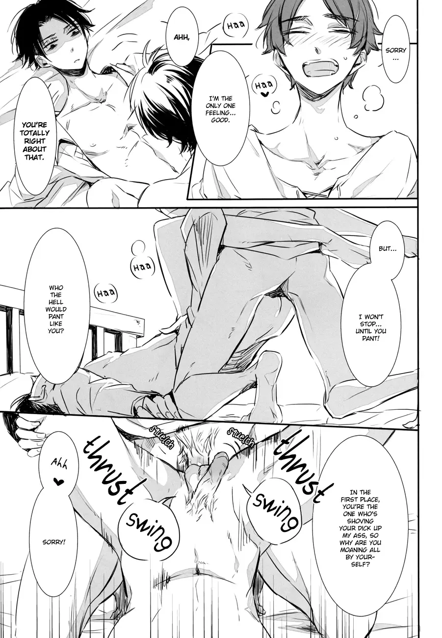 [Mikumo - Mikumo Azu] Game is over! Fhentai - Page 12