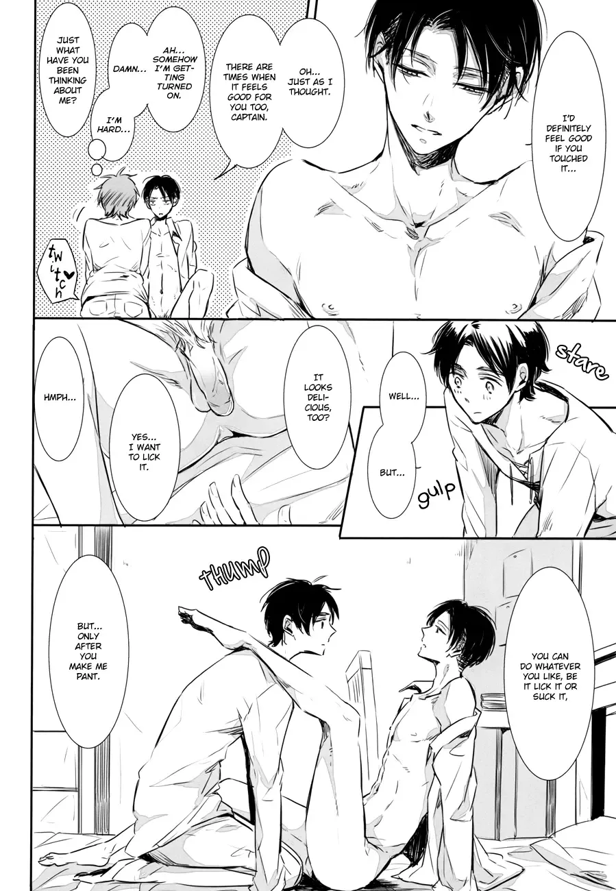 [Mikumo - Mikumo Azu] Game is over! Fhentai - Page 9