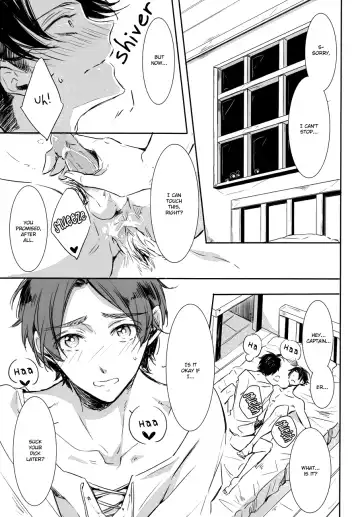 [Mikumo - Mikumo Azu] Game is over! Fhentai.net - Page 20