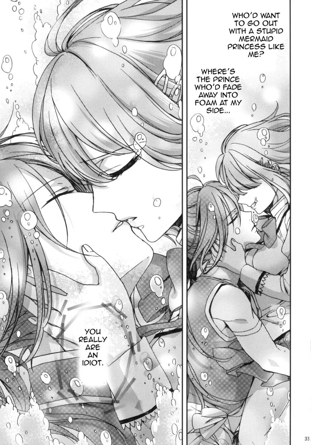 [Saotome Mokono] Nightmare Mermaid Fhentai - Page 8