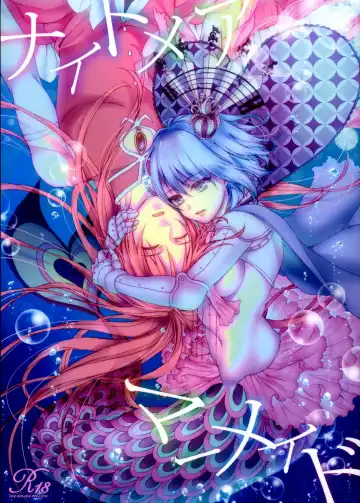 [Saotome Mokono] Nightmare Mermaid - Fhentai