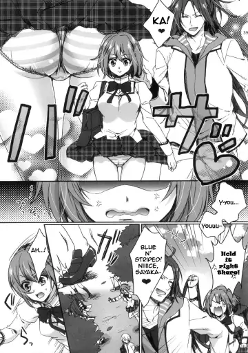 [Saotome Mokono] Nightmare Mermaid Fhentai - Page 14