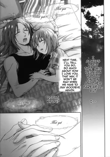 [Saotome Mokono] Nightmare Mermaid Fhentai - Page 41