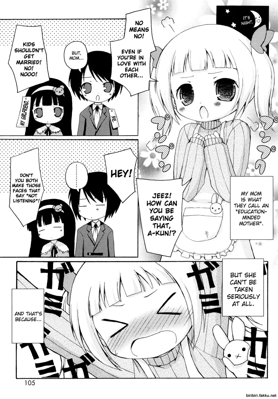 [Murian] Mochi Mochi Hime Fhentai - Page 105