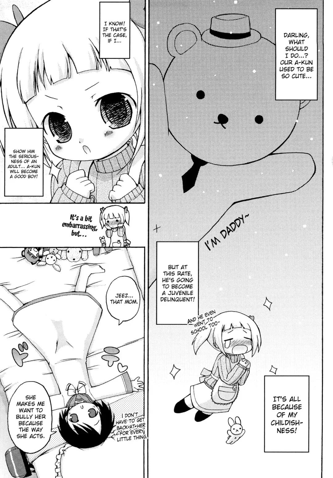 [Murian] Mochi Mochi Hime Fhentai - Page 109