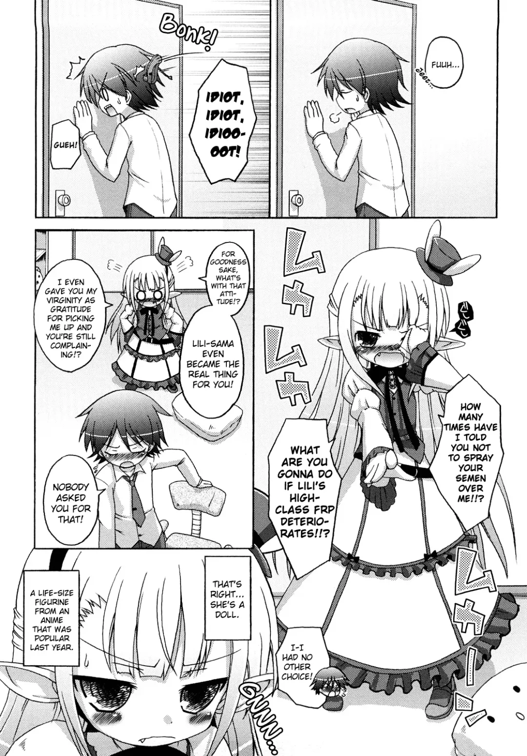 [Murian] Mochi Mochi Hime Fhentai - Page 12