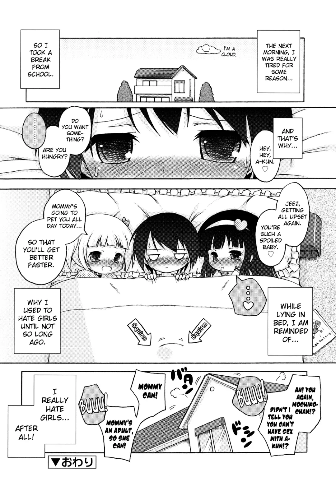 [Murian] Mochi Mochi Hime Fhentai - Page 138
