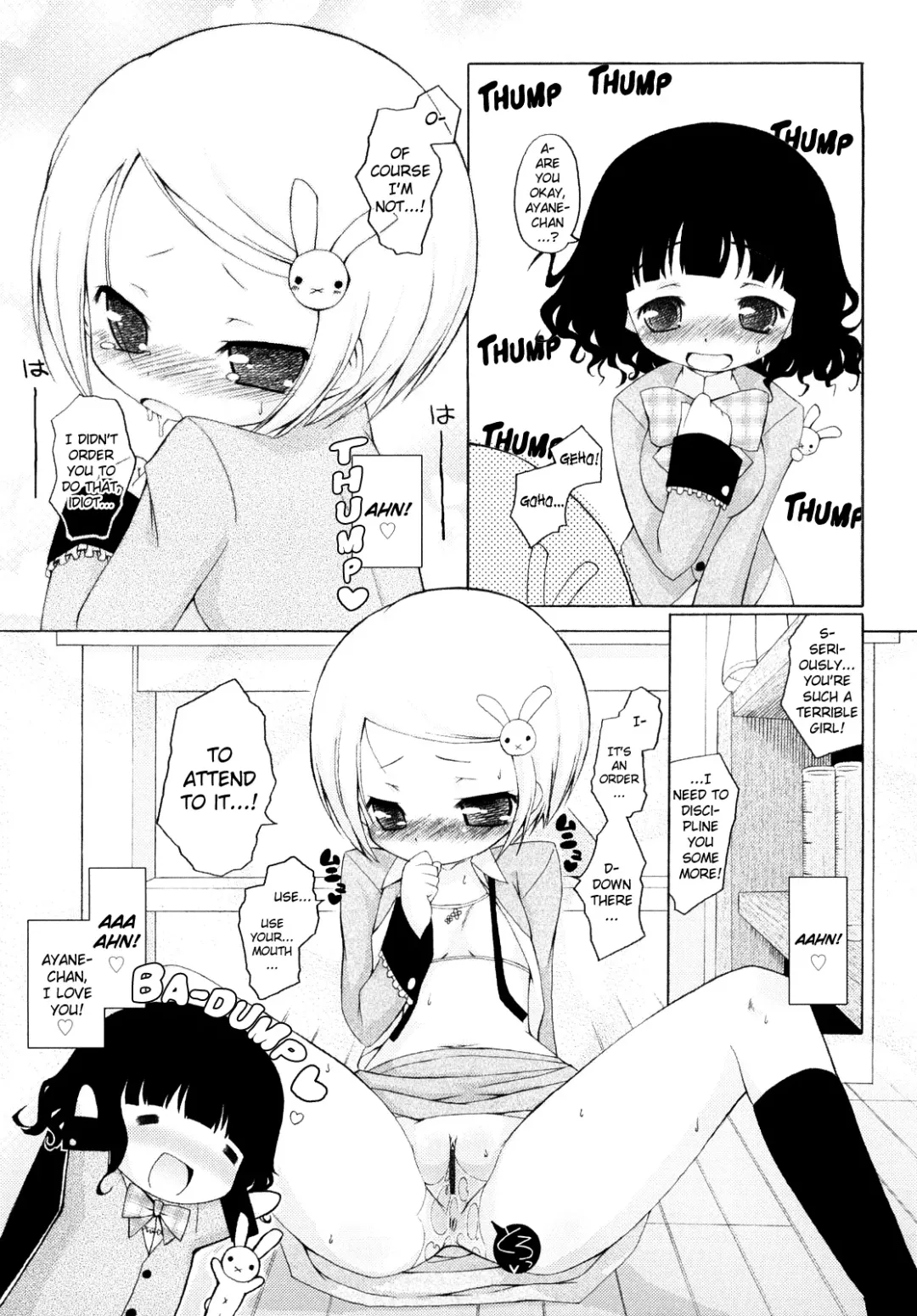[Murian] Mochi Mochi Hime Fhentai - Page 179