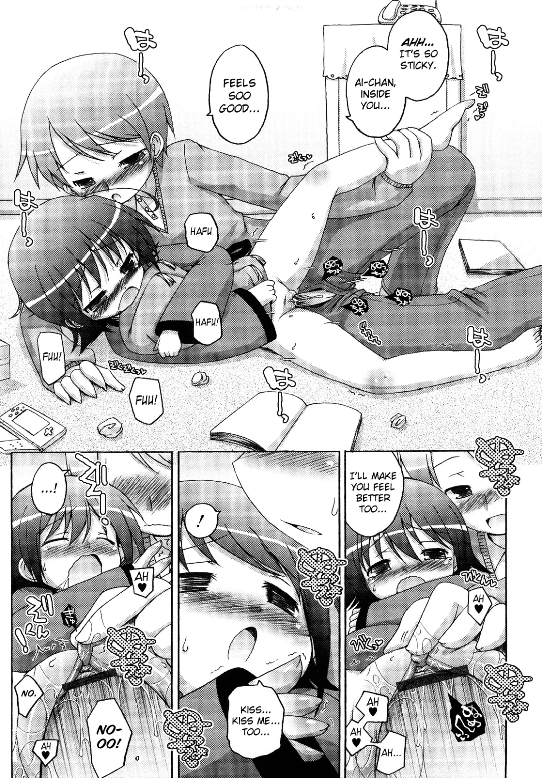 [Murian] Mochi Mochi Hime Fhentai - Page 49