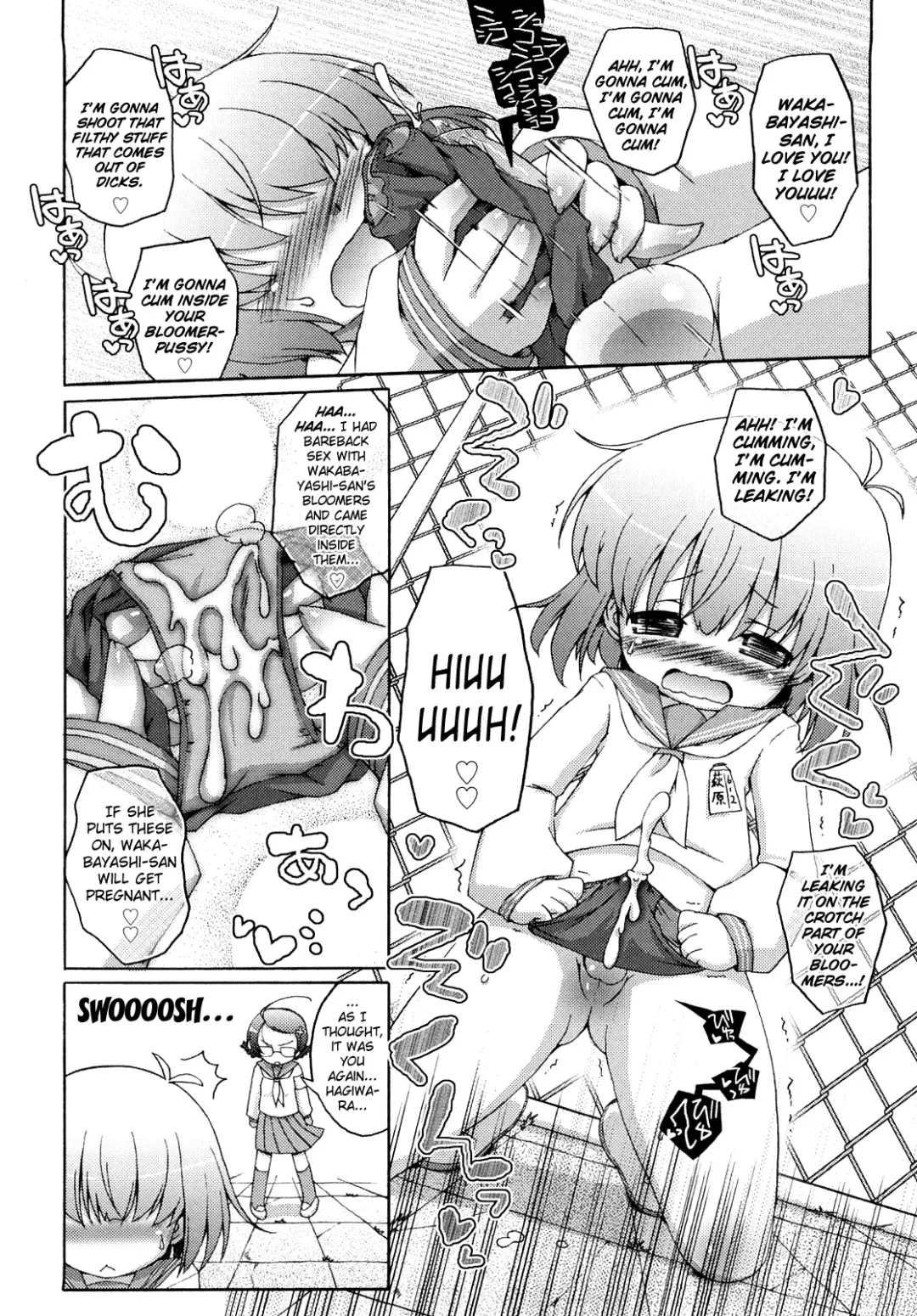 [Murian] Mochi Mochi Hime Fhentai - Page 58