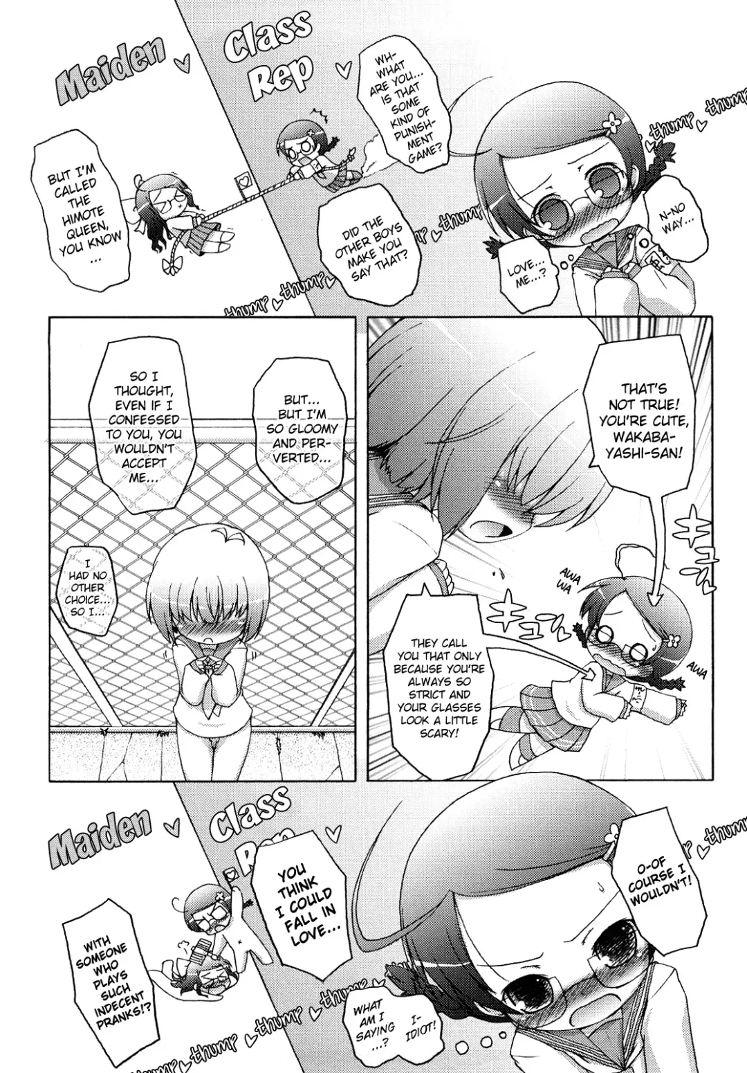 [Murian] Mochi Mochi Hime Fhentai - Page 60