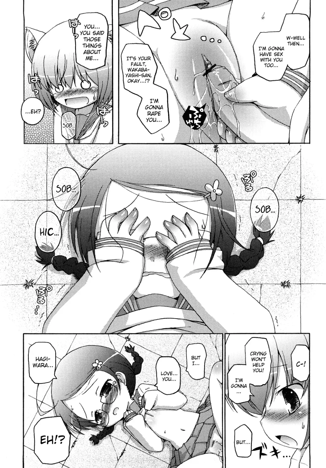 [Murian] Mochi Mochi Hime Fhentai - Page 64