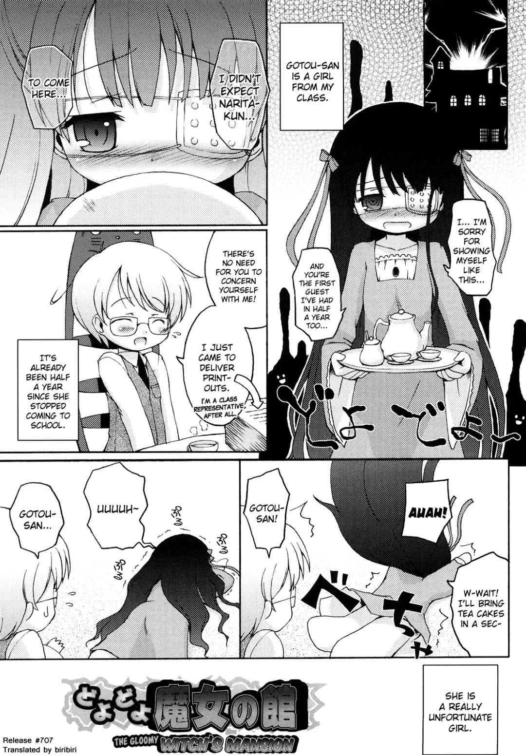 [Murian] Mochi Mochi Hime Fhentai - Page 71