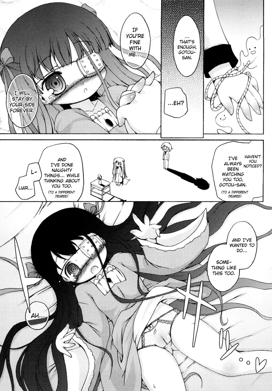 [Murian] Mochi Mochi Hime Fhentai - Page 79