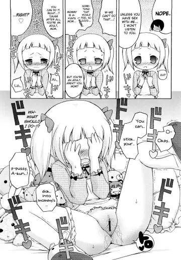 [Murian] Mochi Mochi Hime Fhentai - Page 114