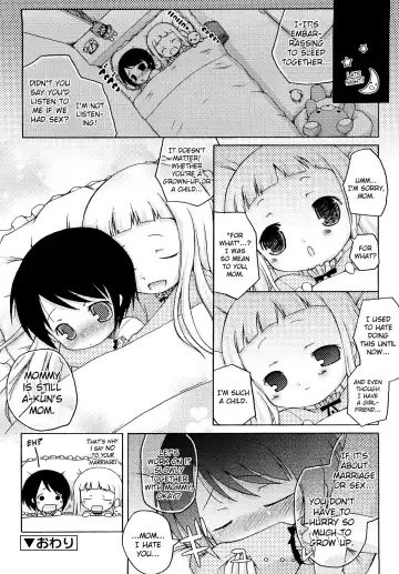 [Murian] Mochi Mochi Hime Fhentai - Page 120