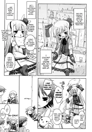 [Murian] Mochi Mochi Hime Fhentai - Page 13