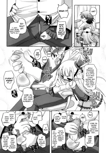 [Murian] Mochi Mochi Hime Fhentai - Page 15