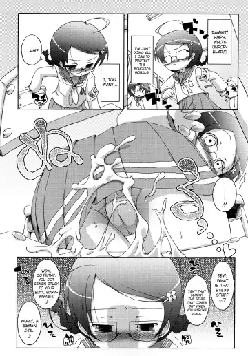 [Murian] Mochi Mochi Hime Fhentai - Page 56