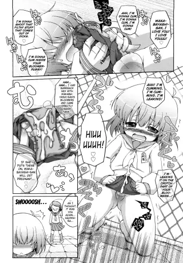 [Murian] Mochi Mochi Hime Fhentai - Page 58