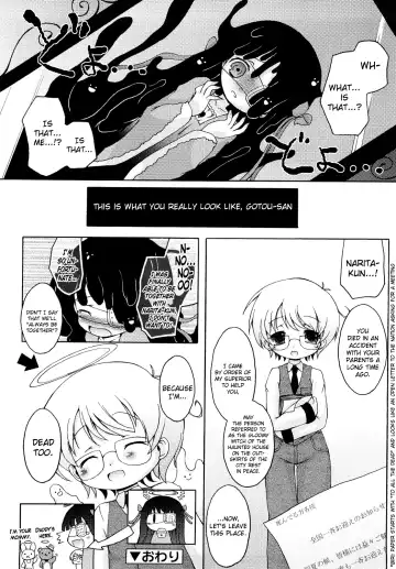 [Murian] Mochi Mochi Hime Fhentai - Page 86