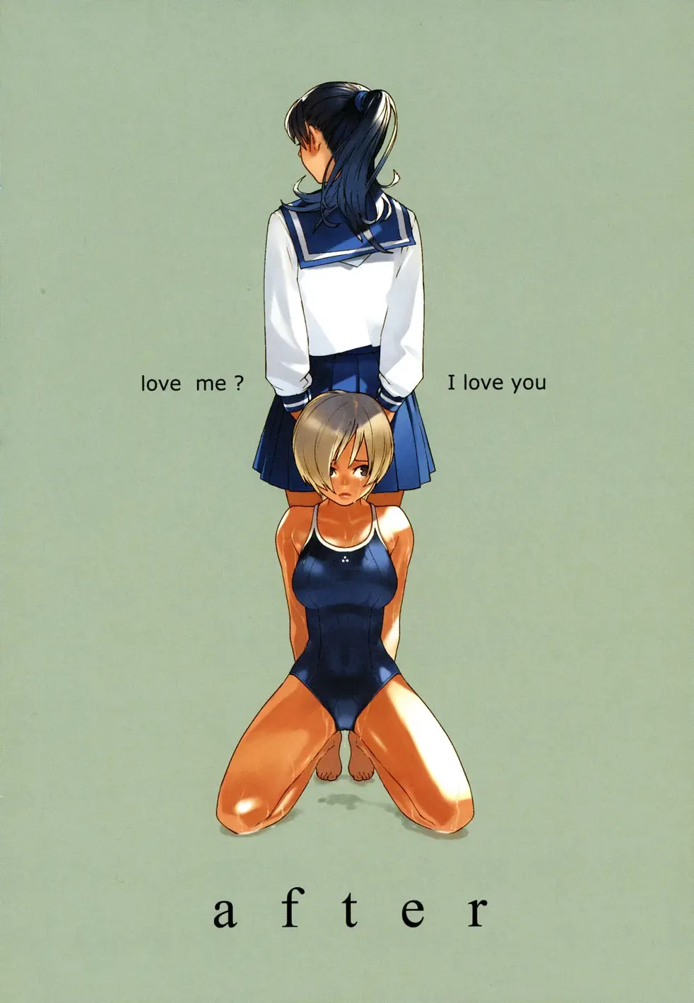 [Yukimi] Birthday (decensored) Fhentai - Page 107