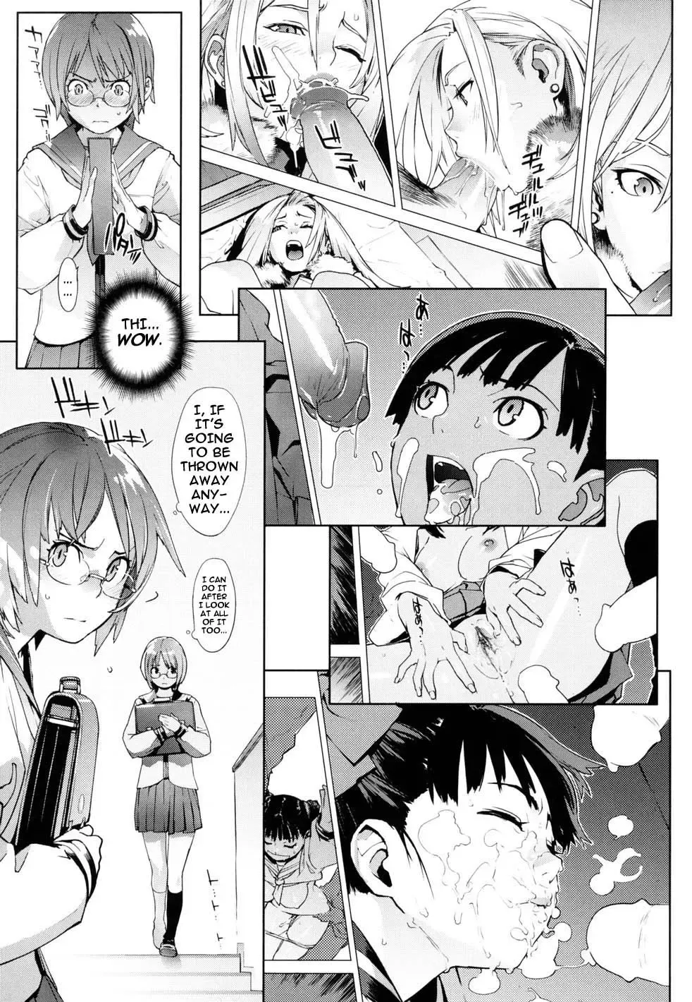 [Yukimi] Birthday (decensored) Fhentai - Page 12