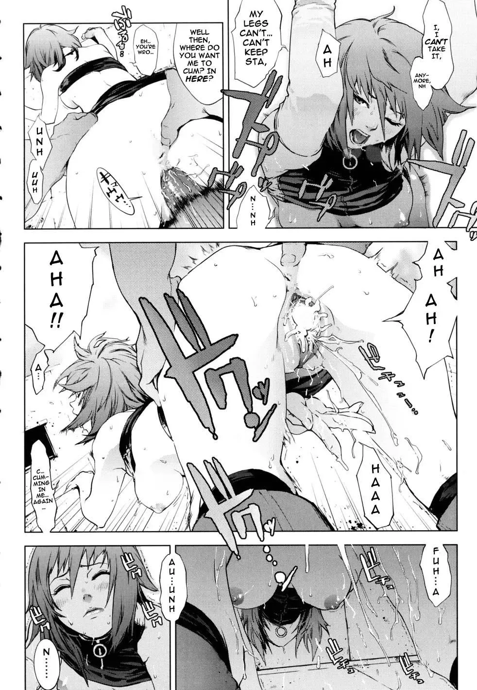 [Yukimi] Birthday (decensored) Fhentai - Page 143