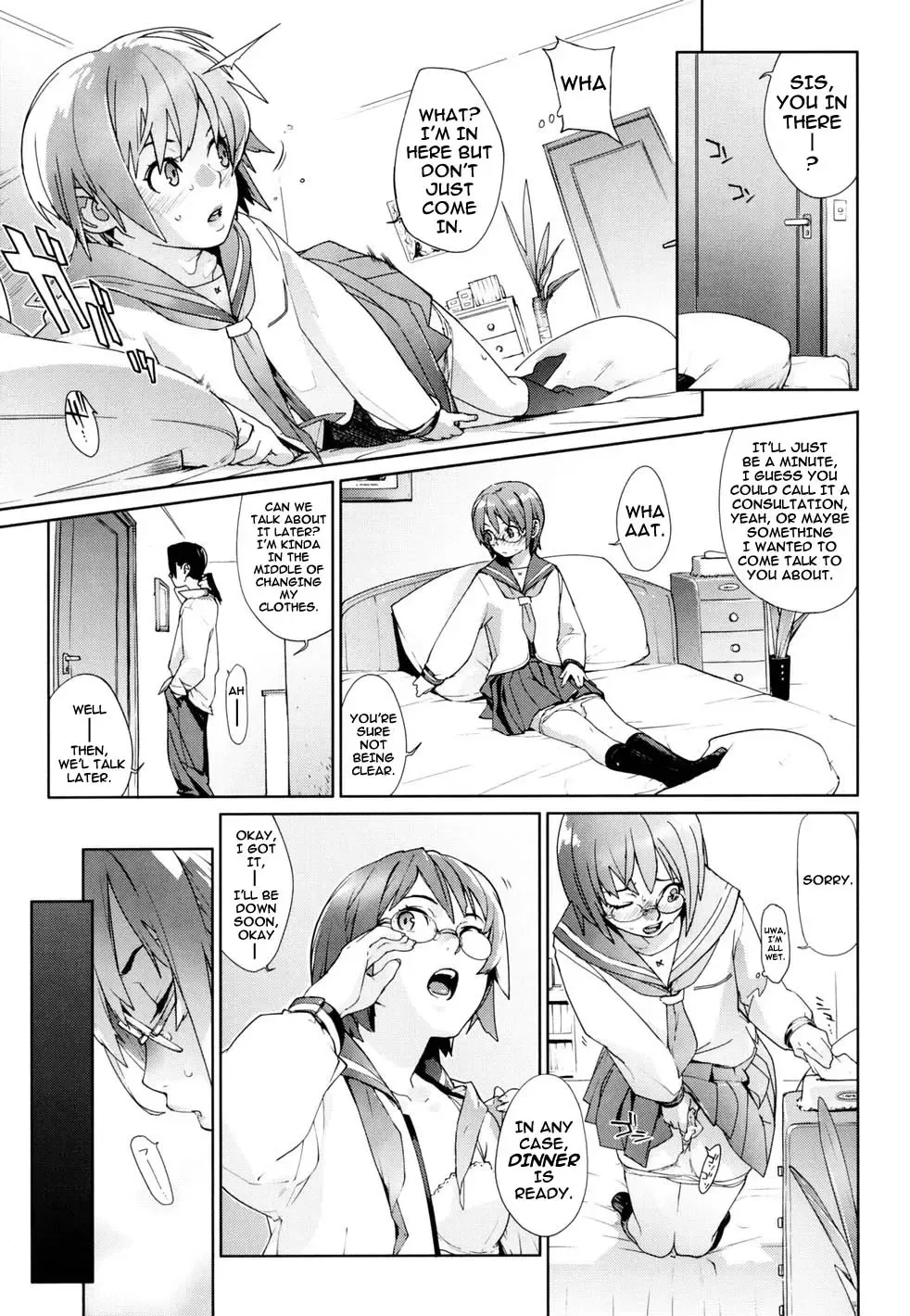 [Yukimi] Birthday (decensored) Fhentai - Page 16