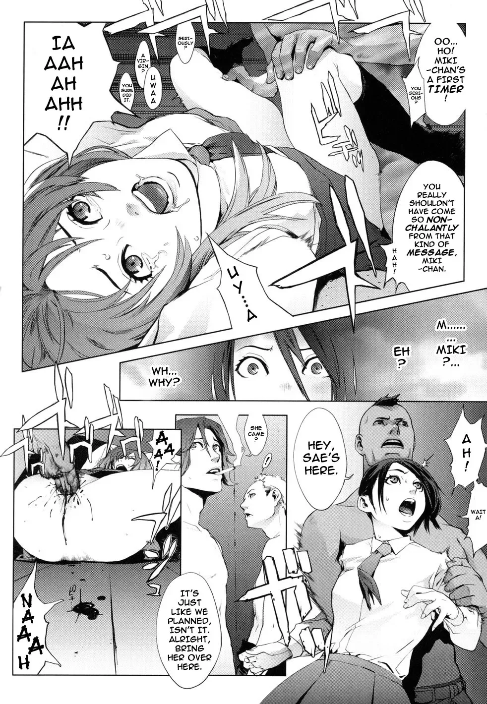 [Yukimi] Birthday (decensored) Fhentai - Page 165