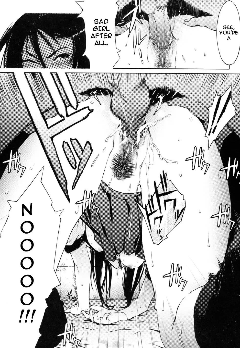 [Yukimi] Birthday (decensored) Fhentai - Page 187