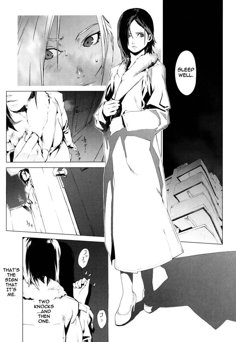 [Yukimi] Birthday (decensored) Fhentai - Page 56