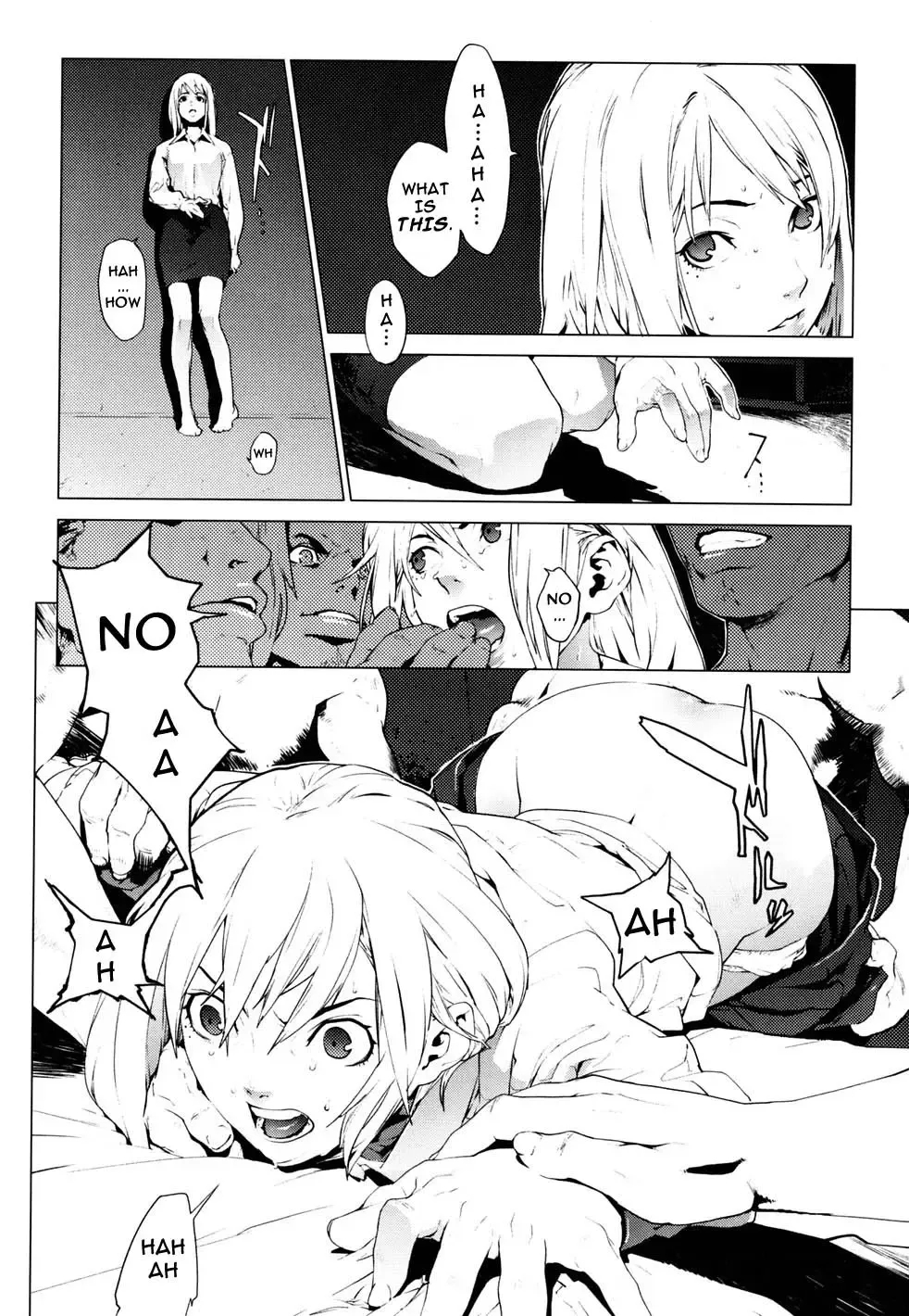 [Yukimi] Birthday (decensored) Fhentai - Page 79