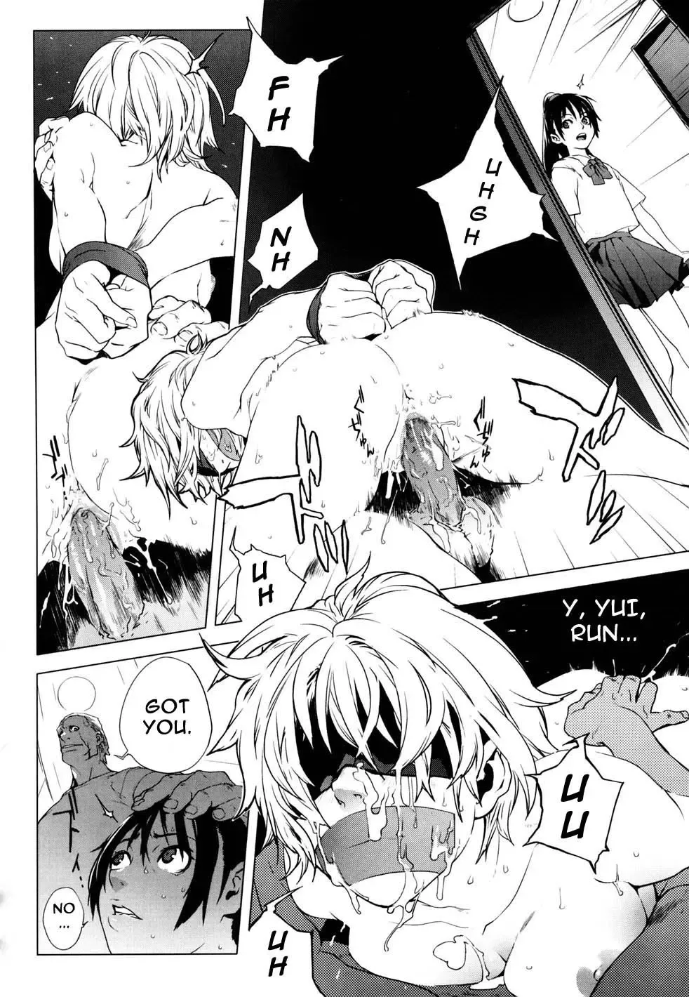 [Yukimi] Birthday (decensored) Fhentai - Page 93