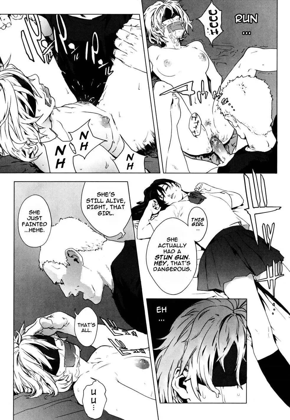 [Yukimi] Birthday (decensored) Fhentai - Page 94