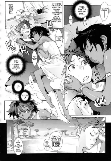 [Yukimi] Birthday (decensored) Fhentai - Page 129