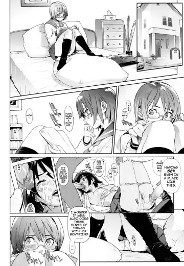 [Yukimi] Birthday (decensored) Fhentai - Page 13