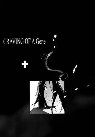 [Yukimi] Birthday (decensored) Fhentai - Page 48