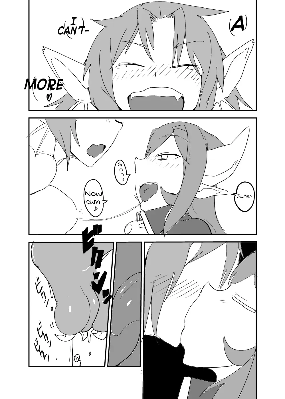 [Setouchi] Monkue Nabe Fhentai.net - Page 29