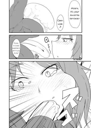 [Setouchi] Monkue Nabe Fhentai.net - Page 25