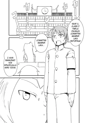 [Setouchi] Monkue Nabe Fhentai.net - Page 38