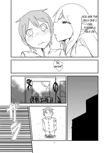 [Setouchi] Monkue Nabe Fhentai.net - Page 40