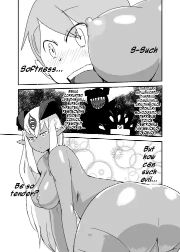 [Setouchi] Monkue Nabe Fhentai.net - Page 52