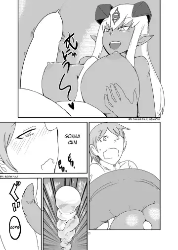 [Setouchi] Monkue Nabe Fhentai.net - Page 54