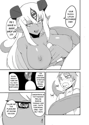 [Setouchi] Monkue Nabe Fhentai.net - Page 55