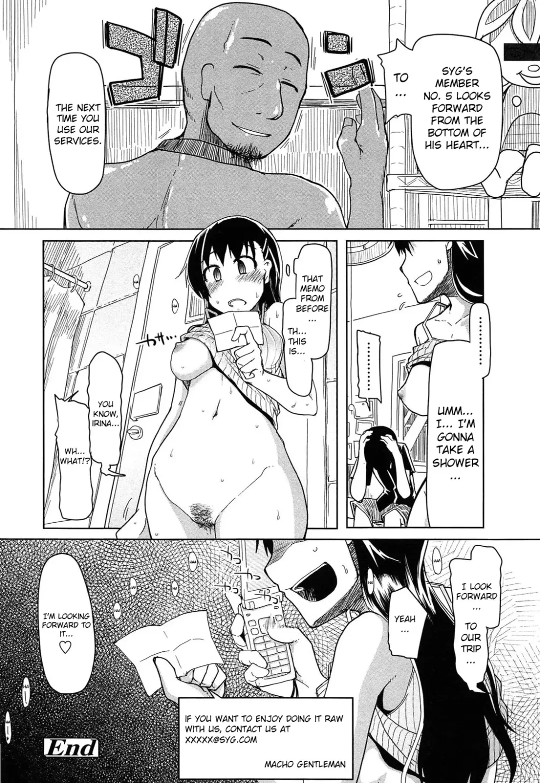 [Ryo] SYG - Anata no Kanojo Urimasenka - | SYG - Why Don't you Sell us your Girlfriend? - Fhentai.net - Page 18